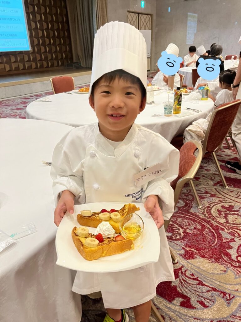 養蜂家パティシエ