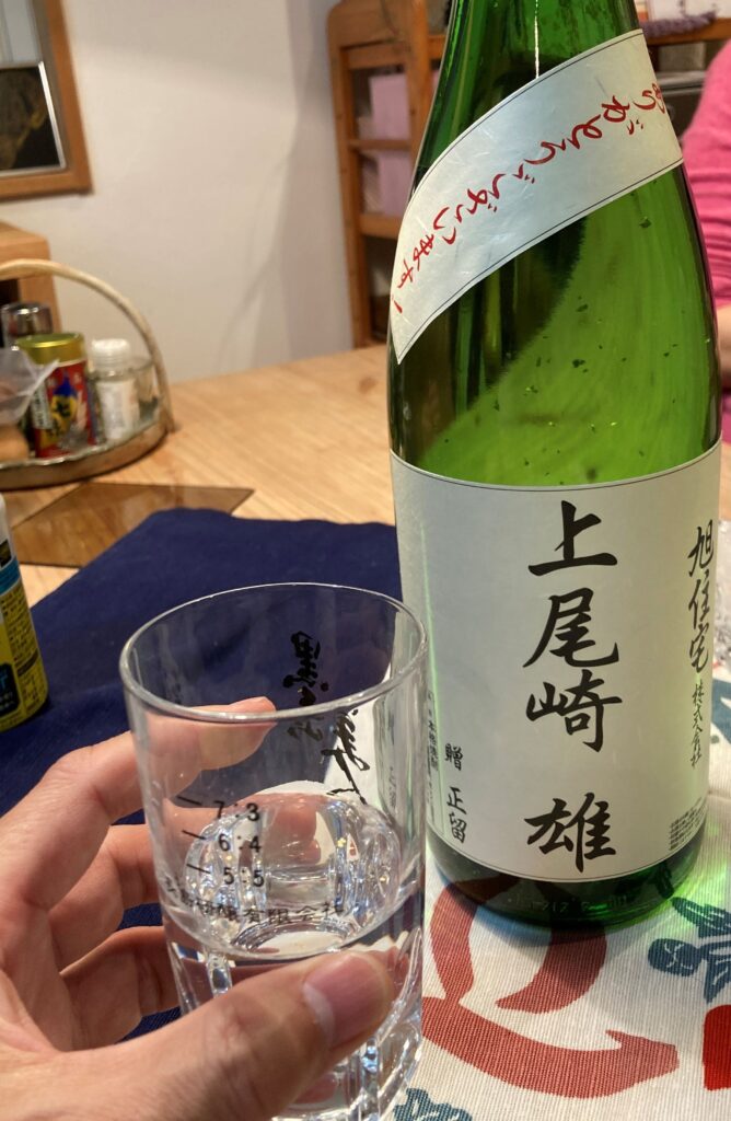 ２０２４年スタート