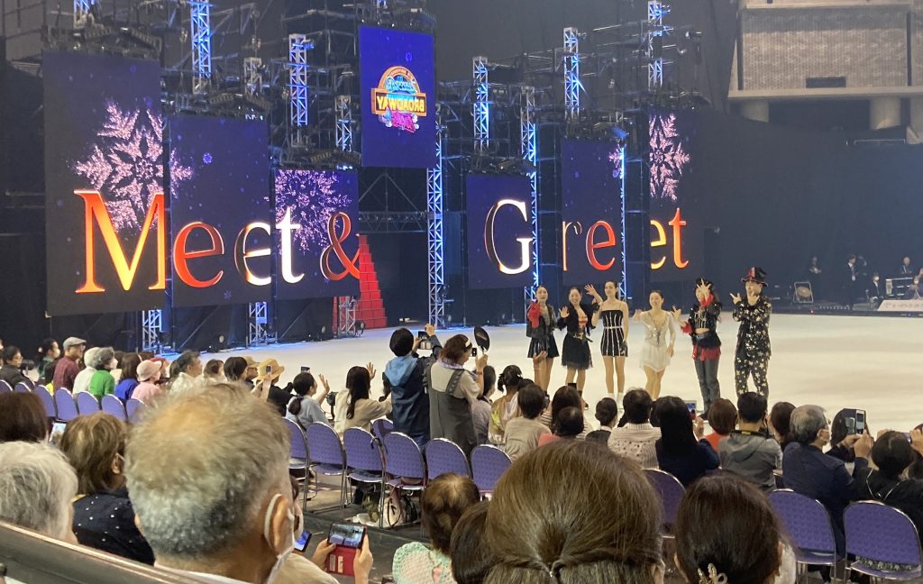 ホームページリニューアル！！