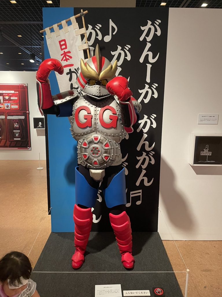 仮面ライダー展