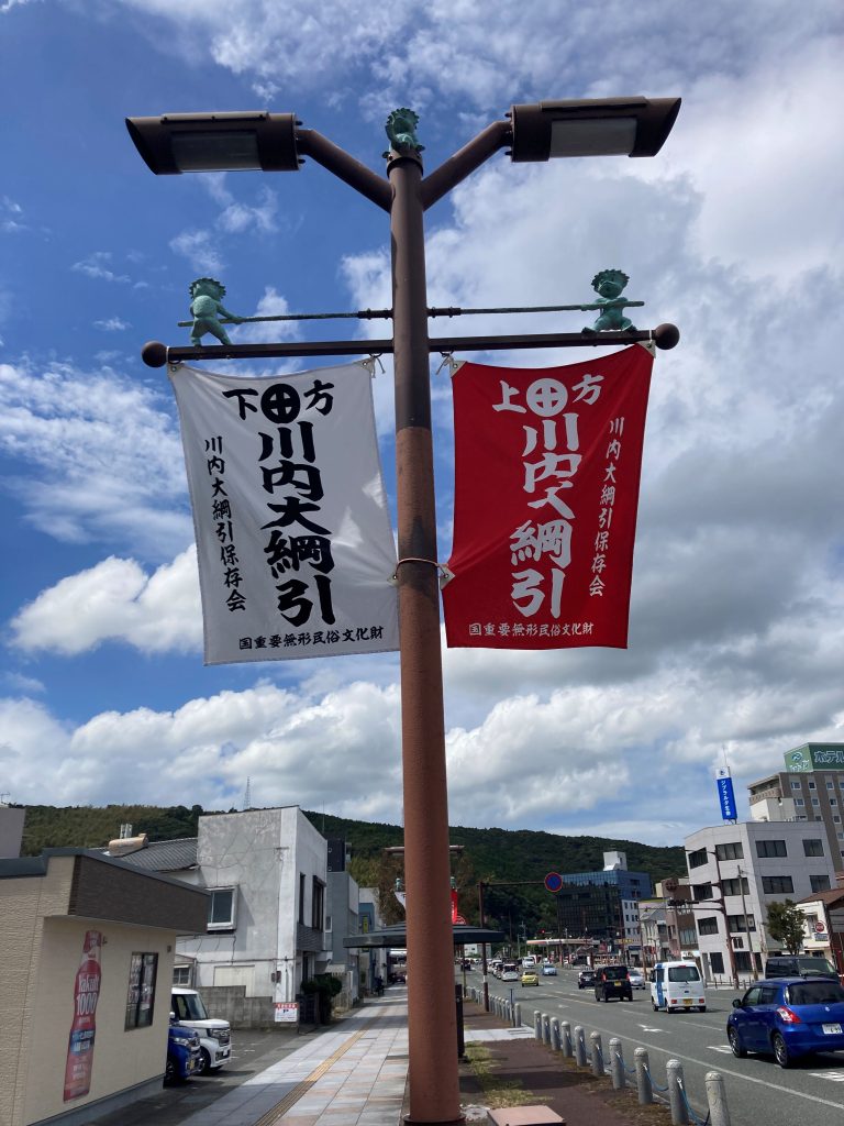 国の重要無形民俗文化財　だそうです