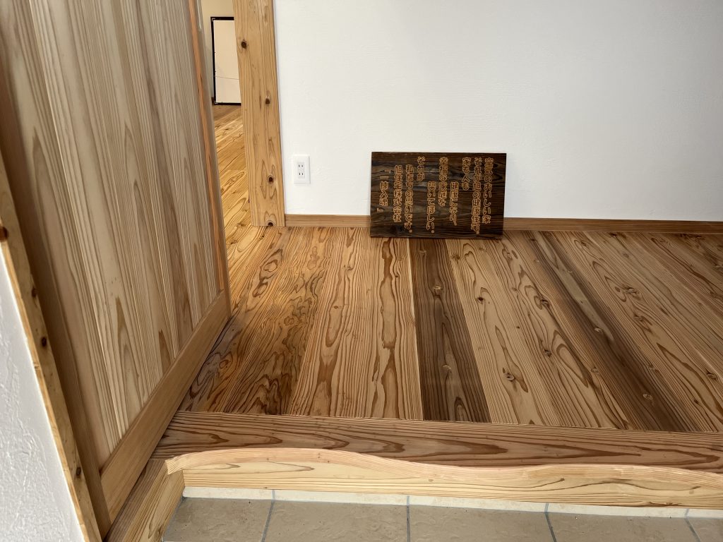 【見学会】大壁?真壁?どっちが好き?