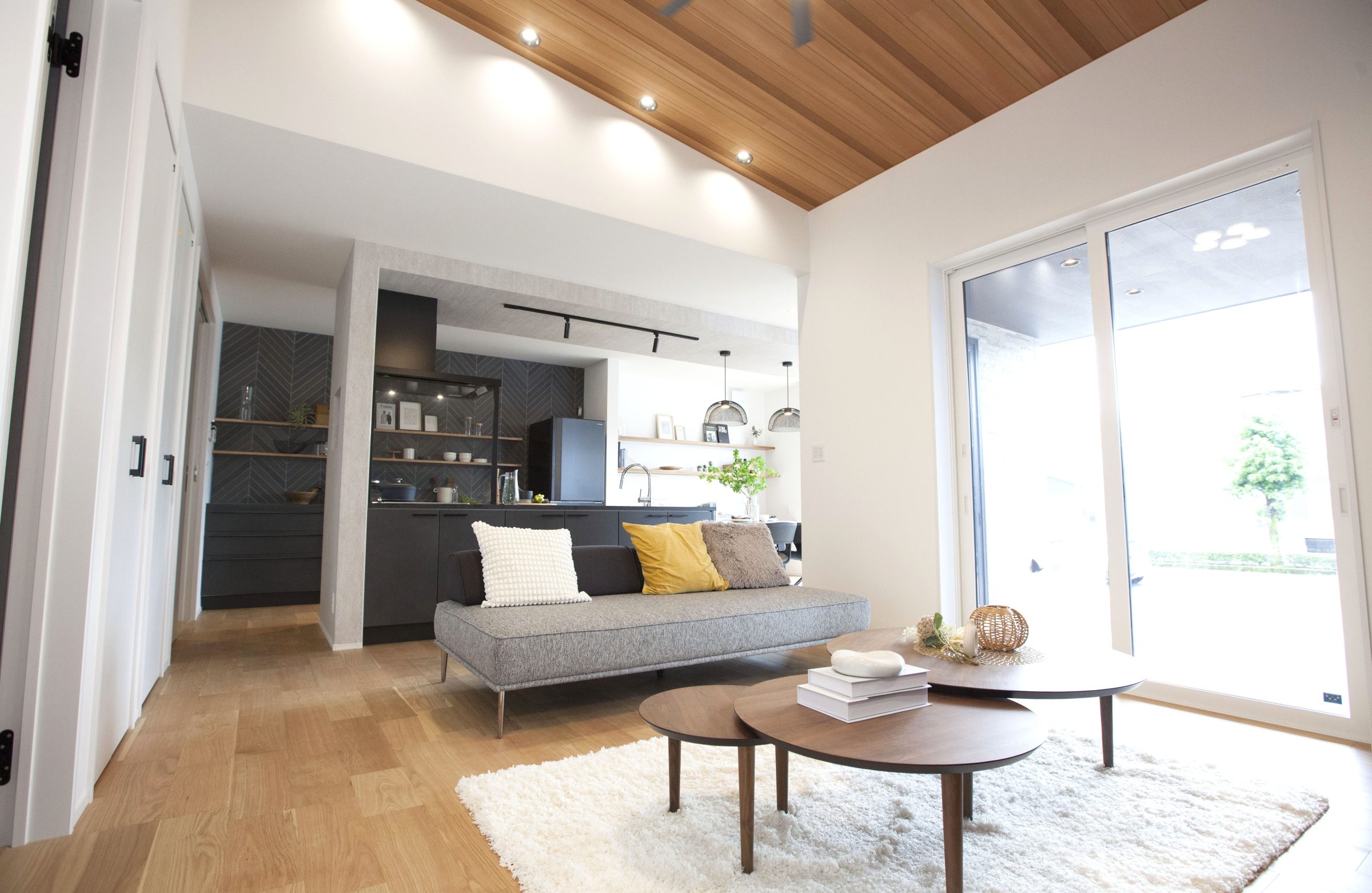 理想の暮らしを<br>見つけよう。