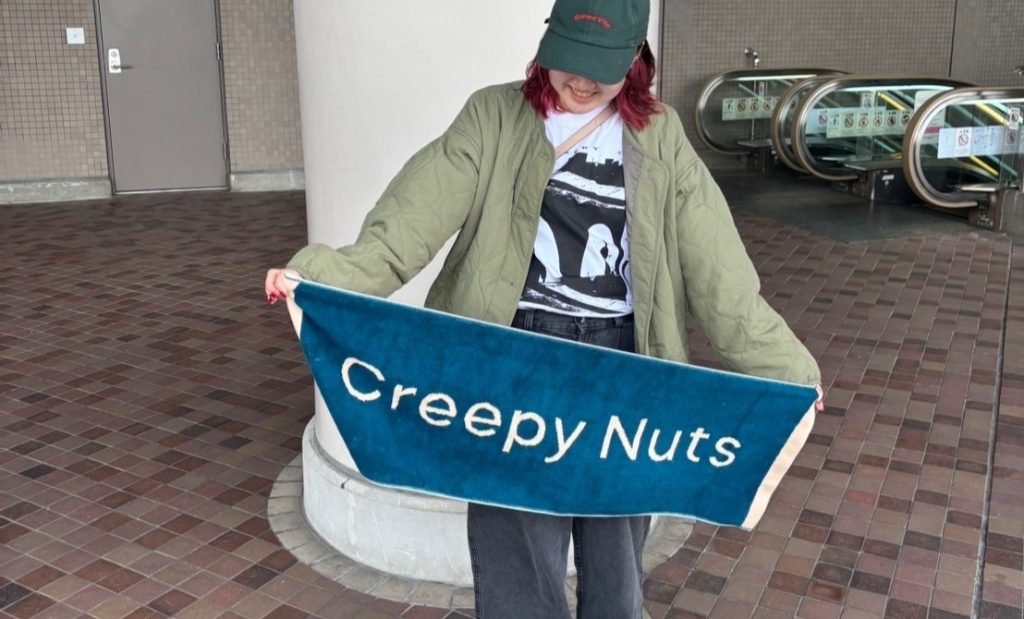 FUKUOKA MUSIC FES.2025