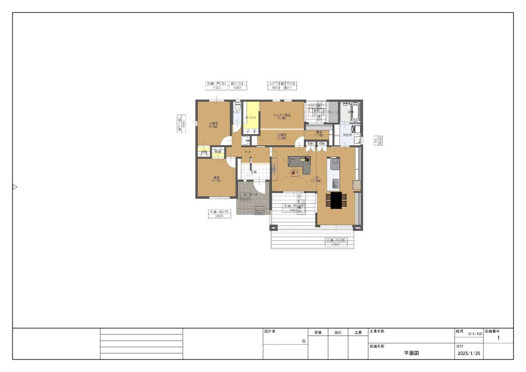 【旭住宅のおすすめプラン】イシンスタイルver.