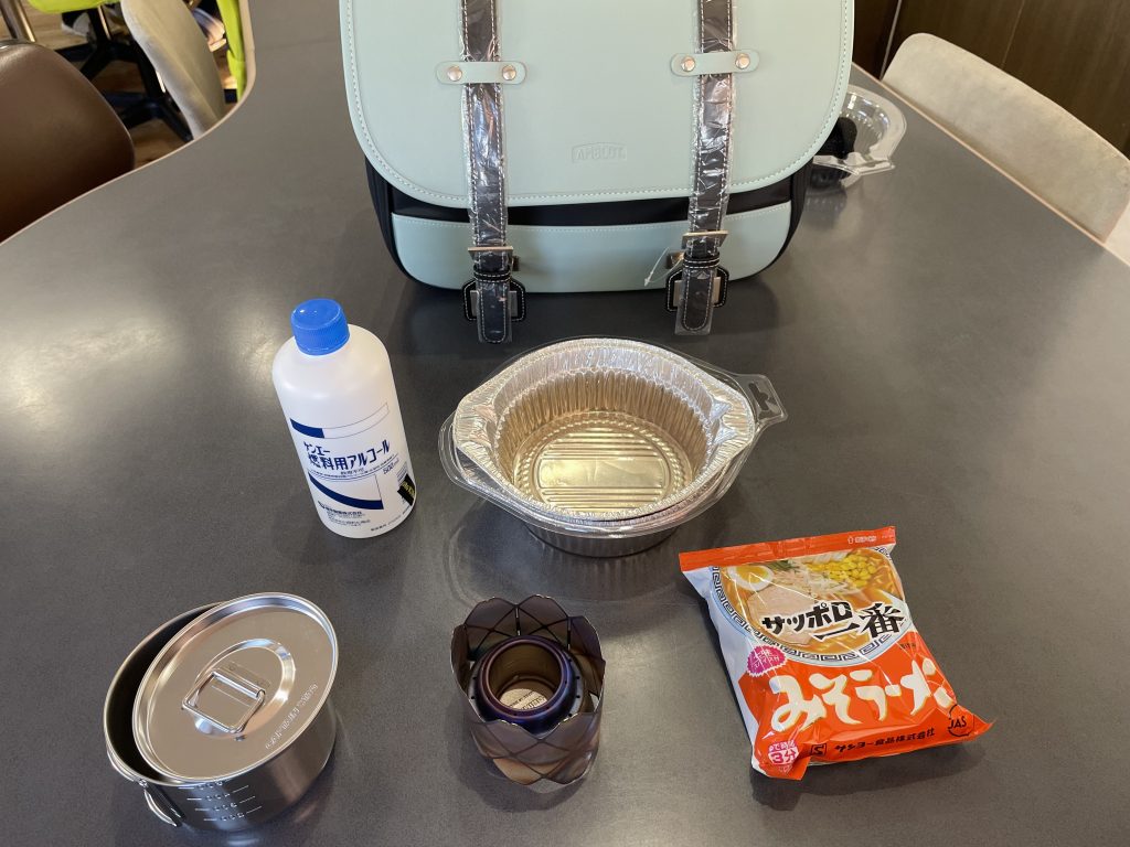 ラーツーグッズでラーメン作り