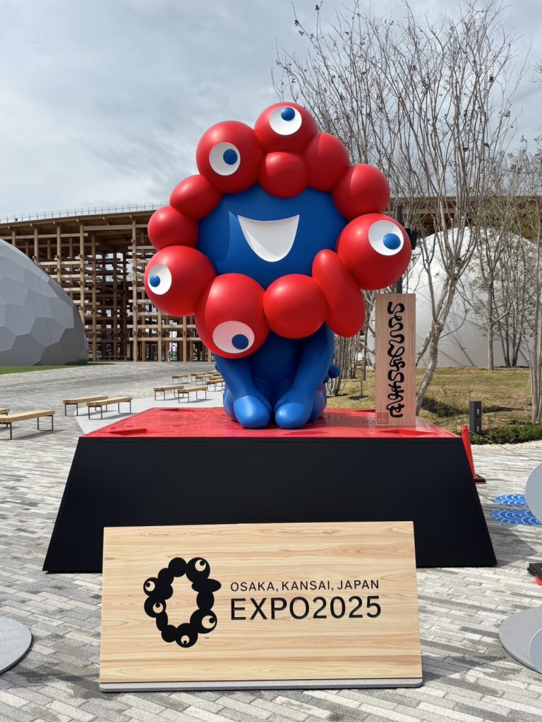 大阪万博