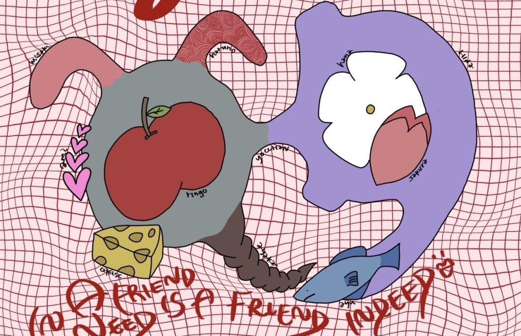 心強い勉強仲間