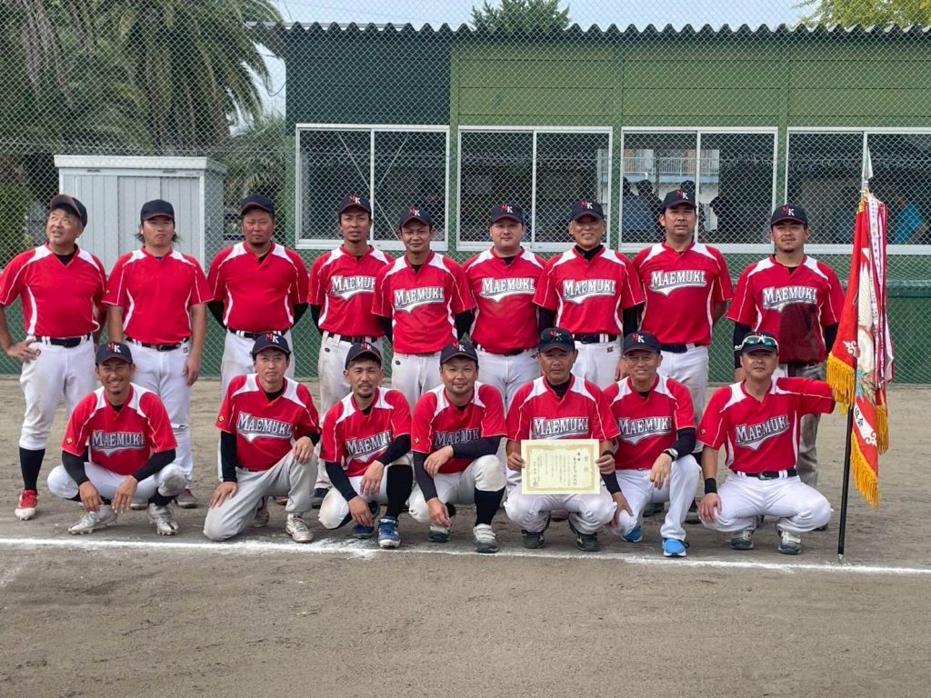 老体にむち打って・・・