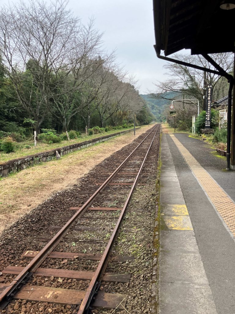 ずっと行きたかった所