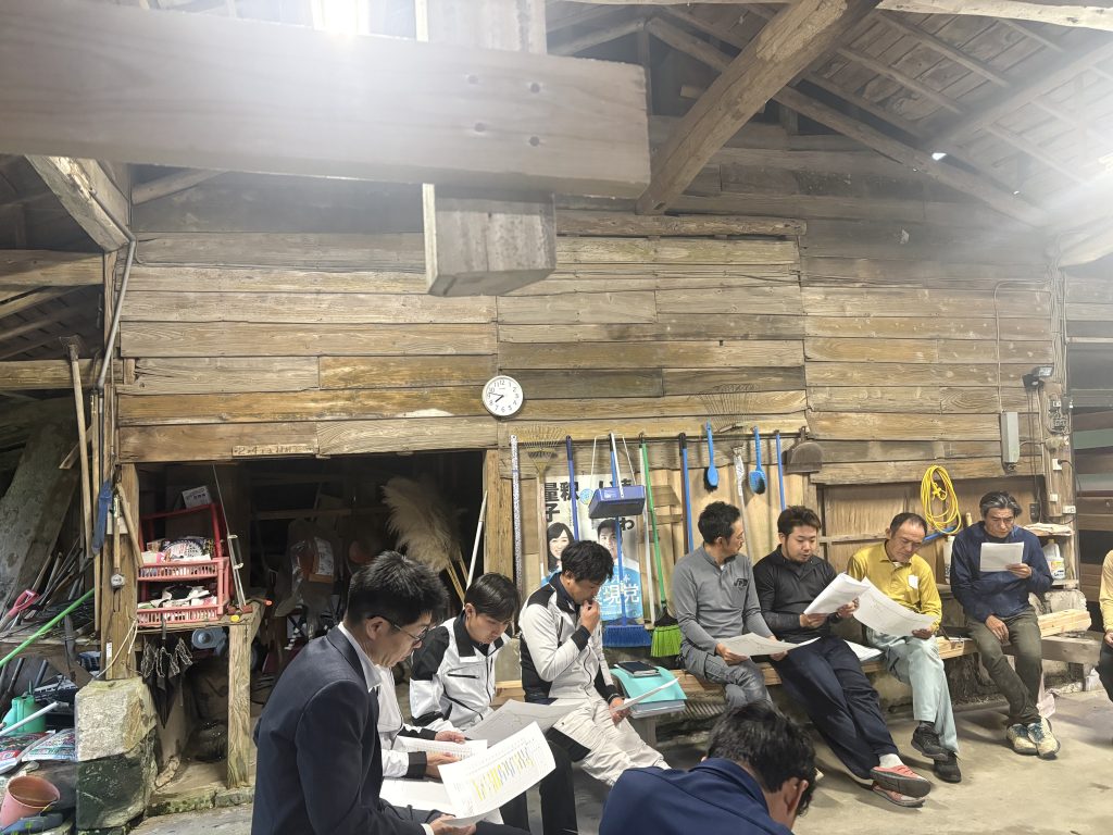 月末の社内勉強会