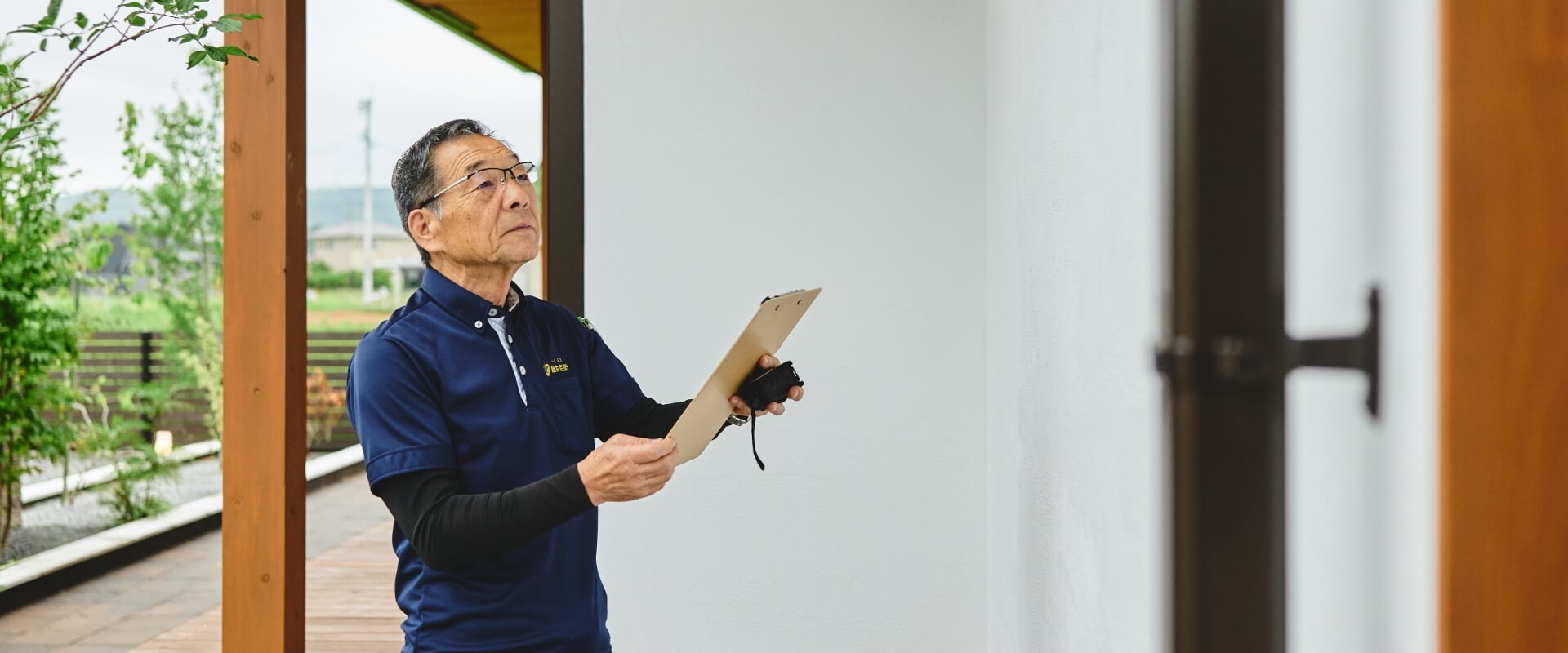 アフターサービスと保証