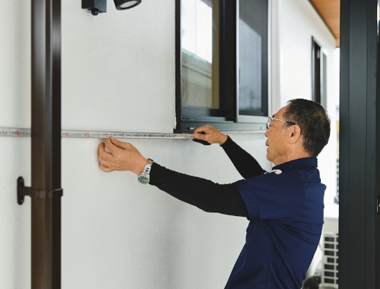 定期点検サービス