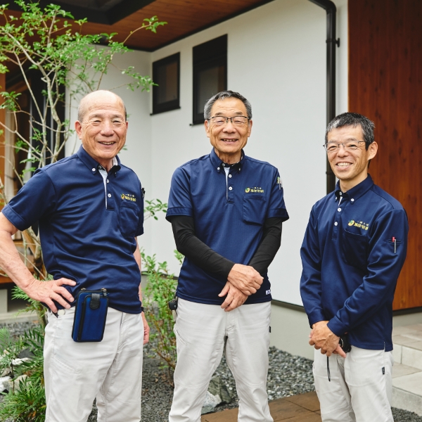 アフターサービススタッフ